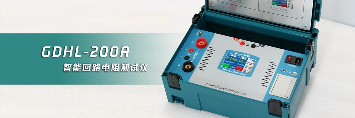 CA888亚洲城集团