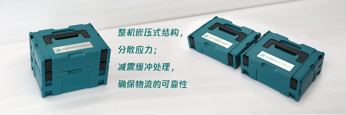 CA888亚洲城集团