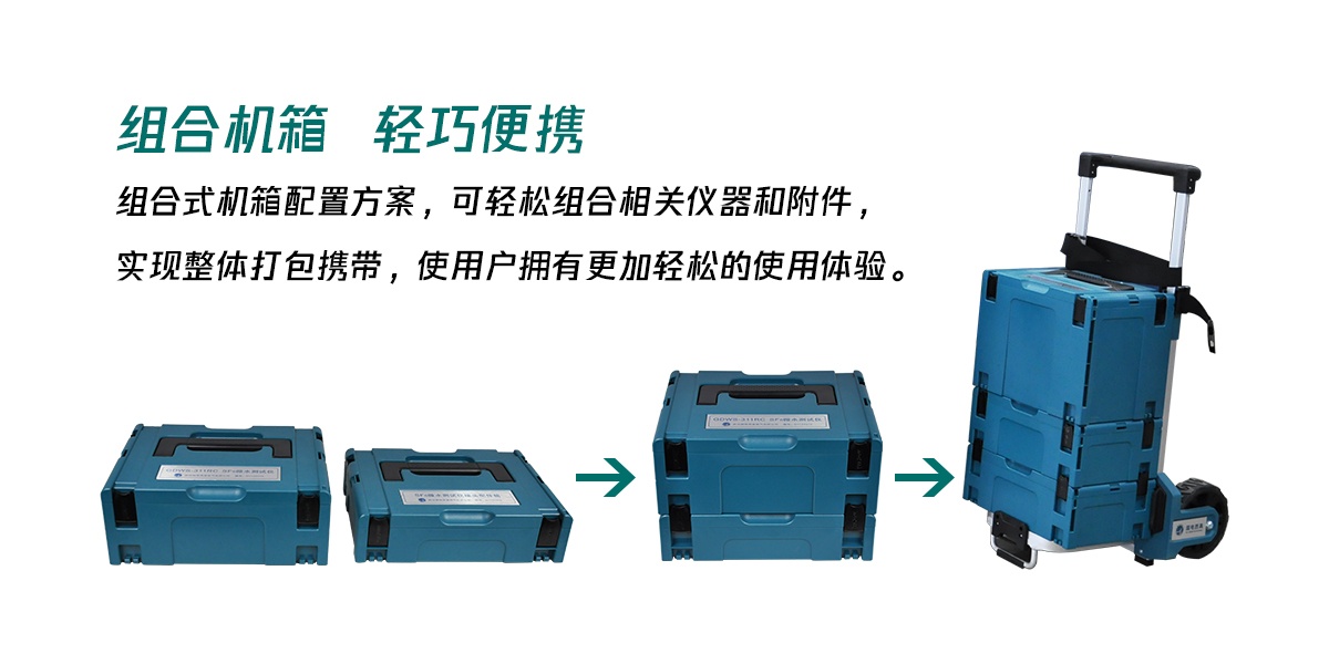 CA888亚洲城集团