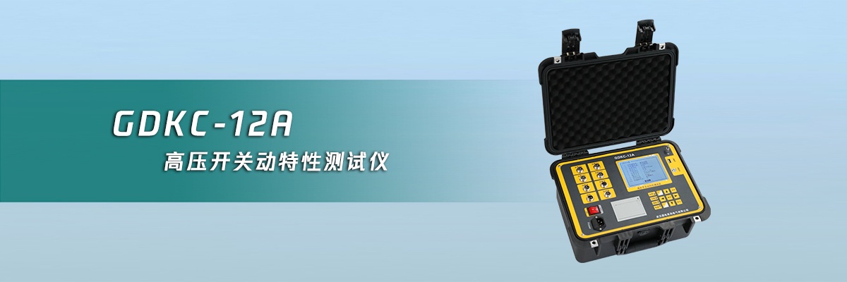 CA888亚洲城集团