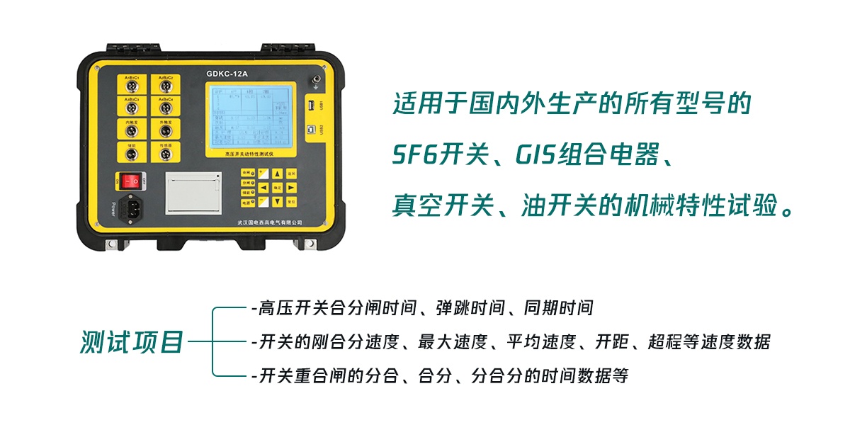 CA888亚洲城集团