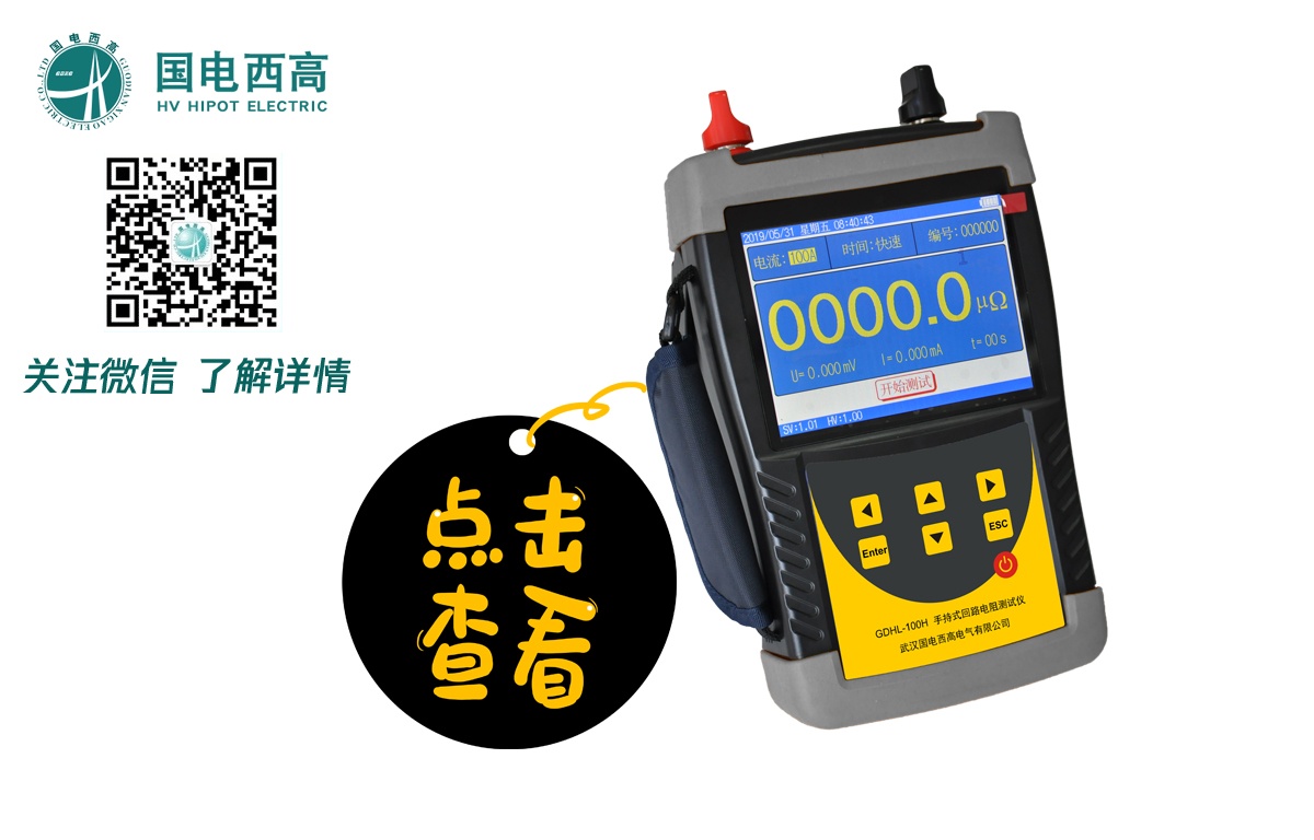 CA888亚洲城集团
