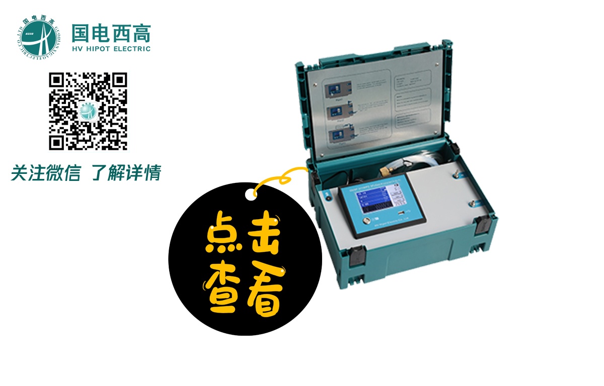 CA888亚洲城集团