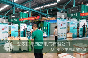 CA888亚洲城集团成功向宁波发货一批高压试验设备