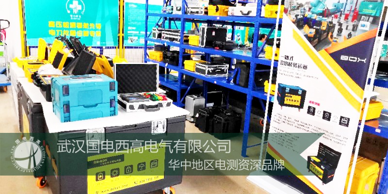 CA888亚洲城集团