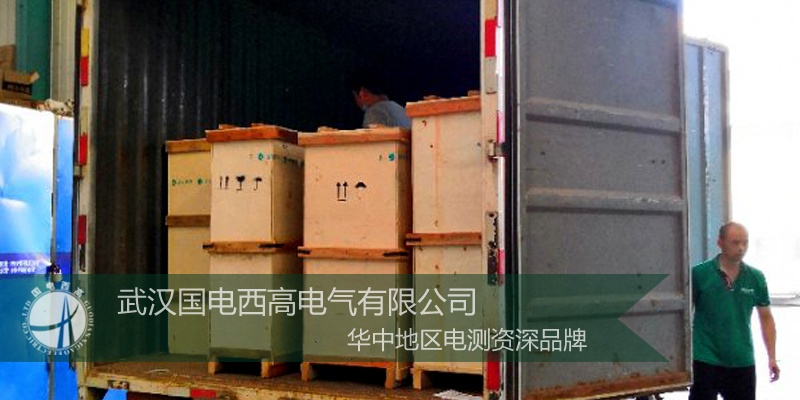 CA888亚洲城集团