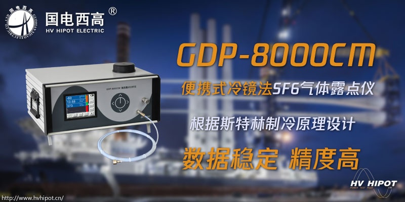 CA888亚洲城集团