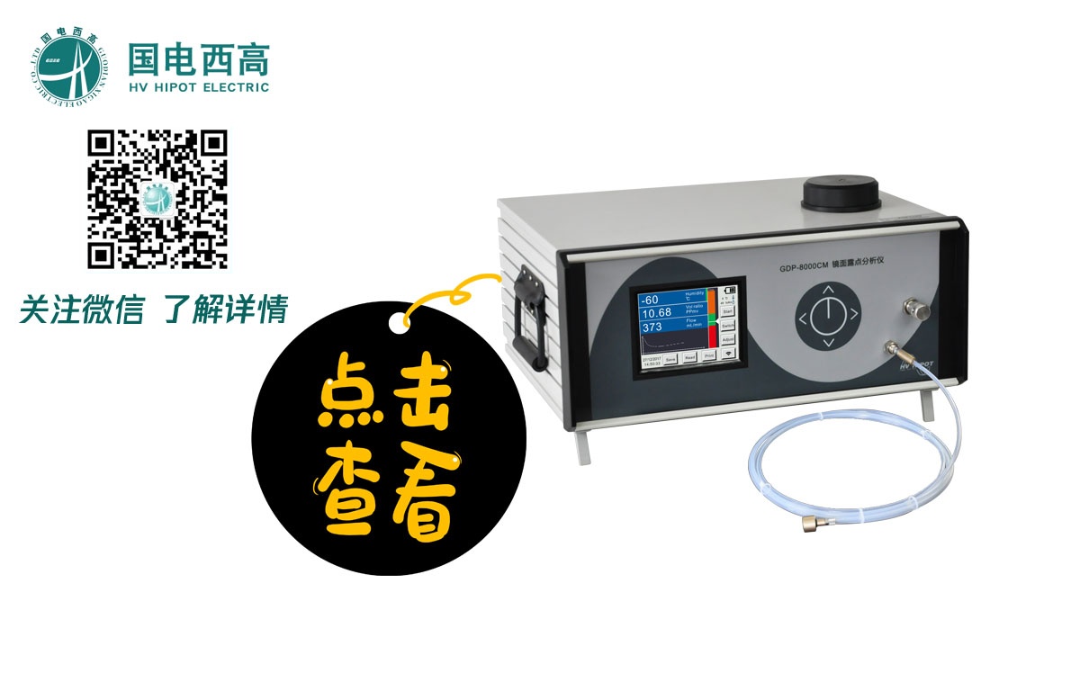 CA888亚洲城集团