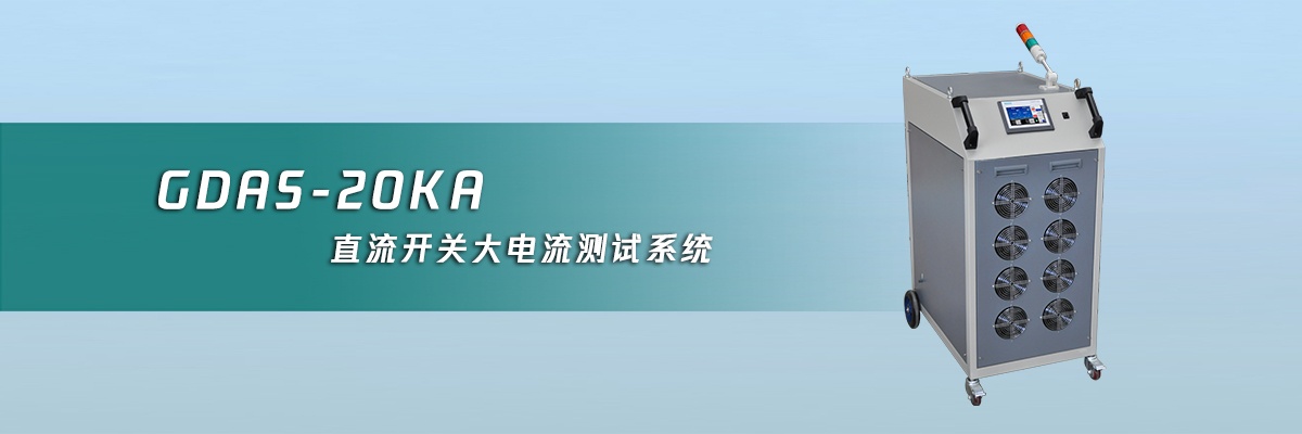CA888亚洲城集团