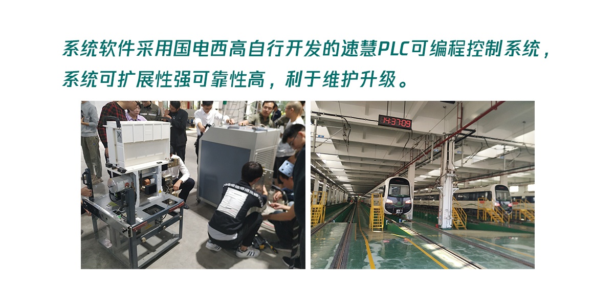 CA888亚洲城集团