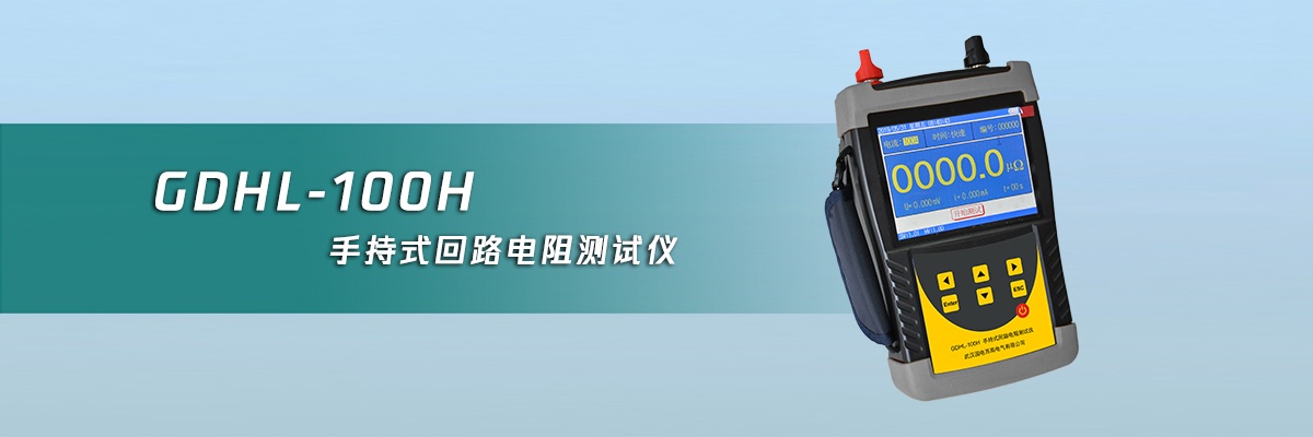 CA888亚洲城集团