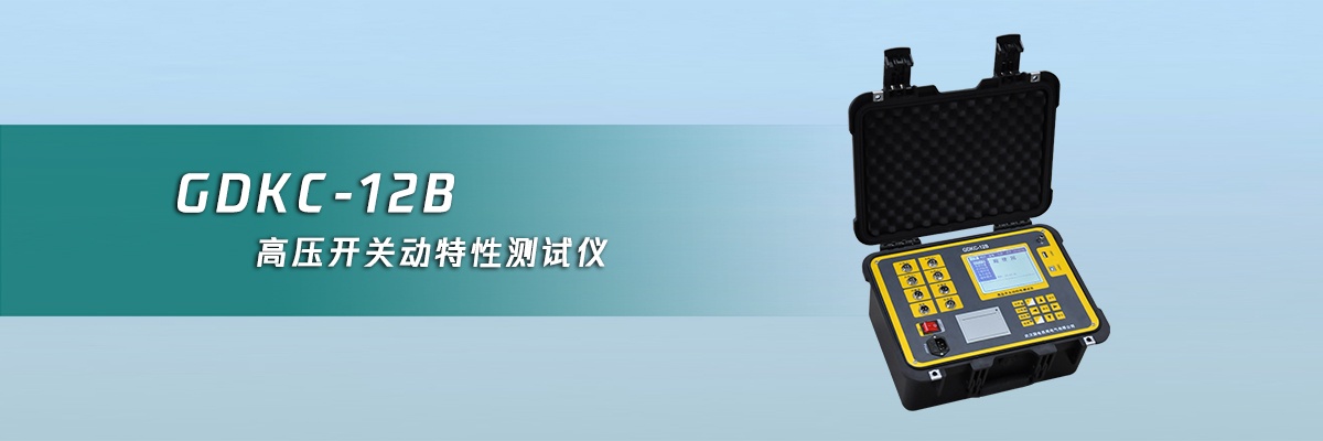 CA888亚洲城集团