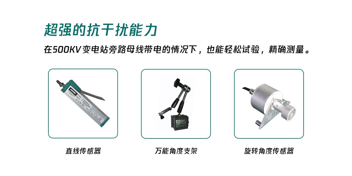 CA888亚洲城集团