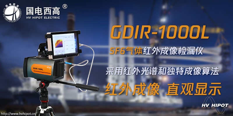CA888亚洲城集团