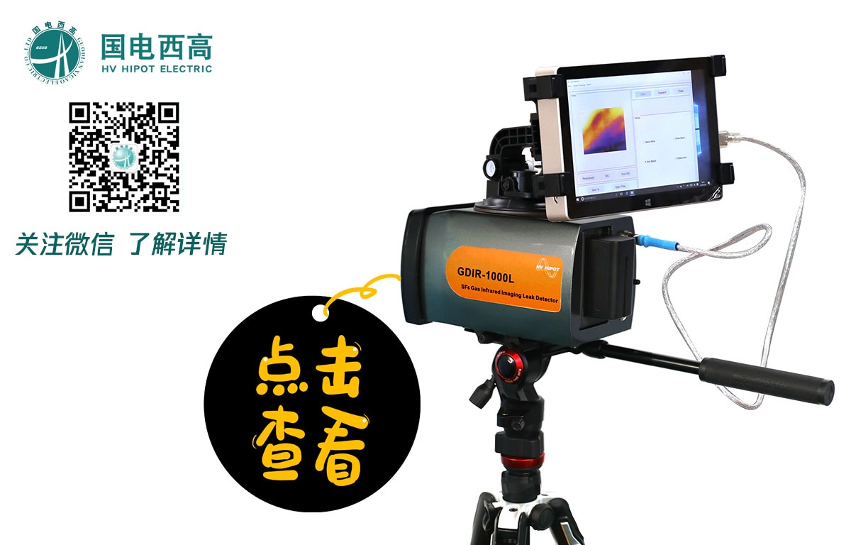 CA888亚洲城集团