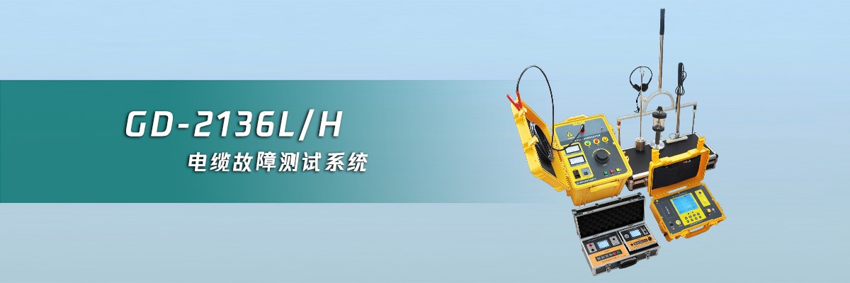 CA888亚洲城集团