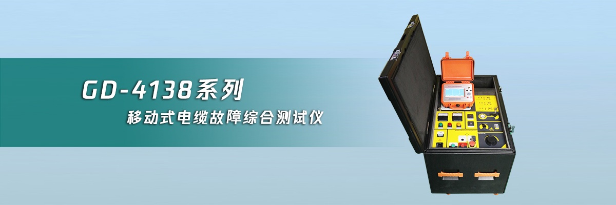 CA888亚洲城集团
