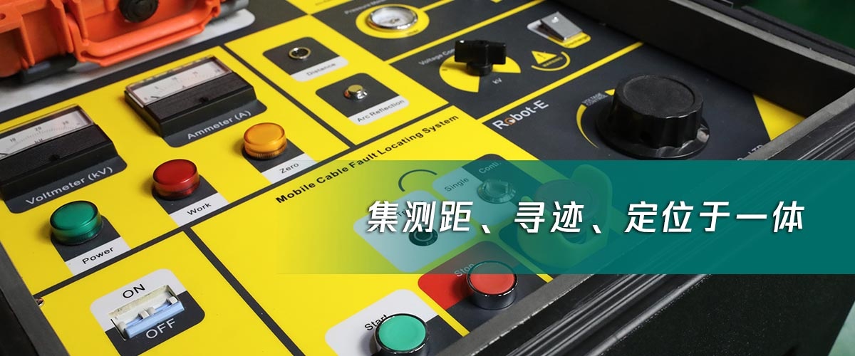 CA888亚洲城集团