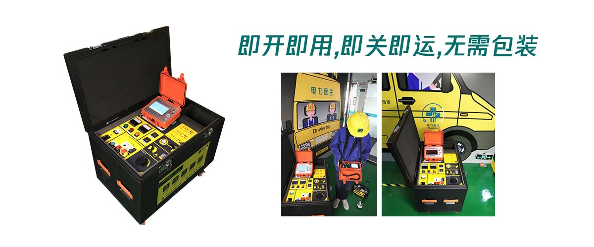 CA888亚洲城集团