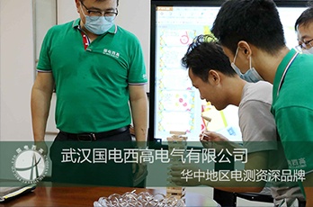 CA888亚洲城集团成功举办2020年快乐工作团建活动