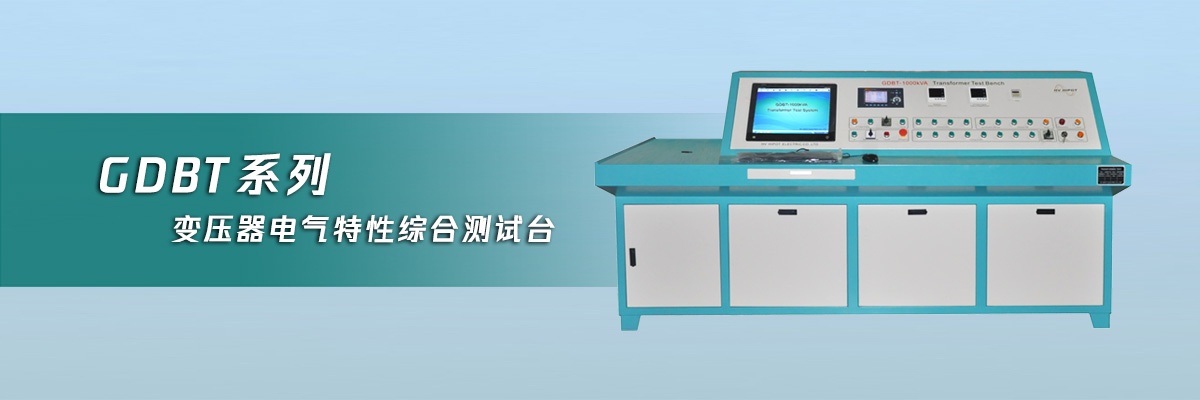 CA888亚洲城集团