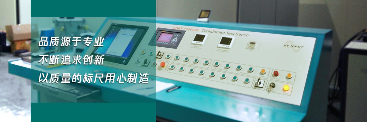 CA888亚洲城集团