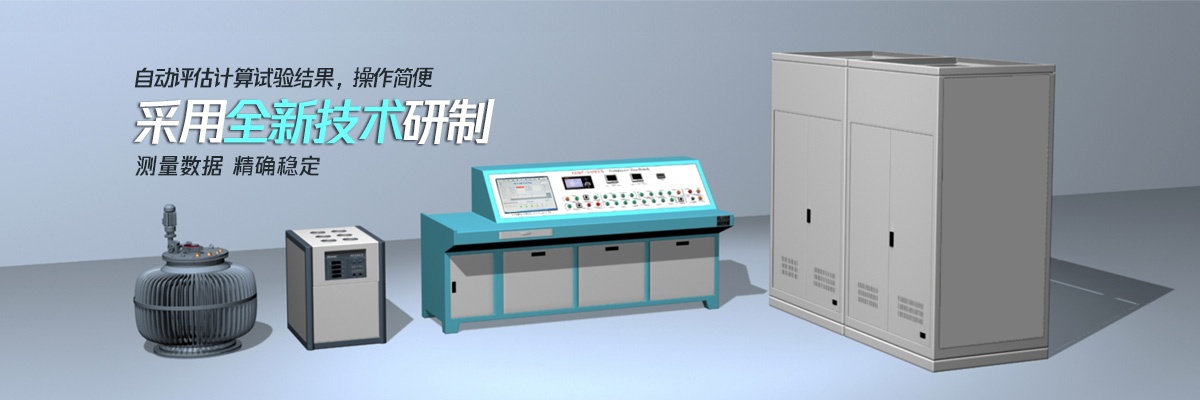 CA888亚洲城集团