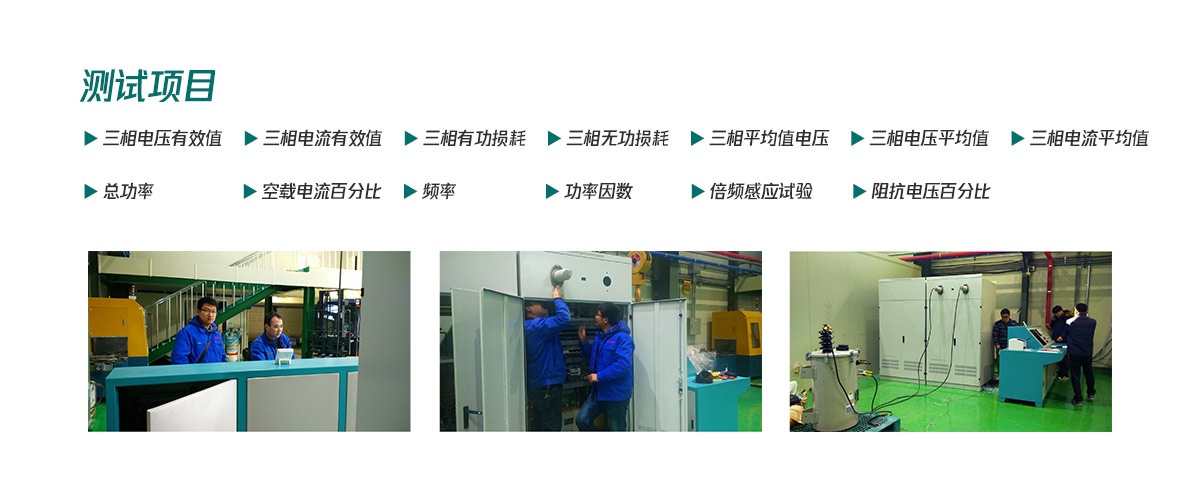 CA888亚洲城集团