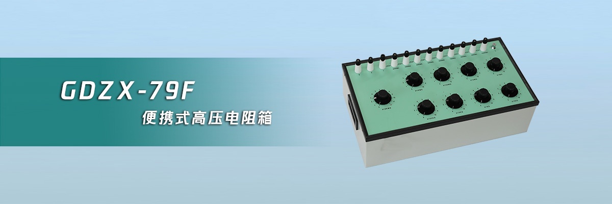 CA888亚洲城集团
