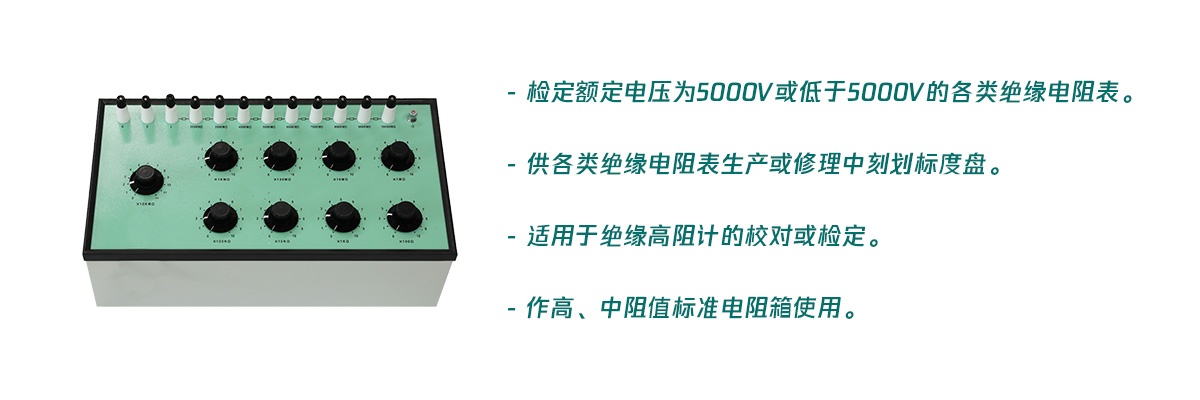 CA888亚洲城集团