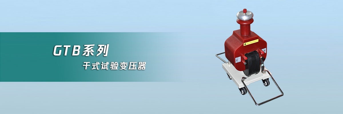 CA888亚洲城集团