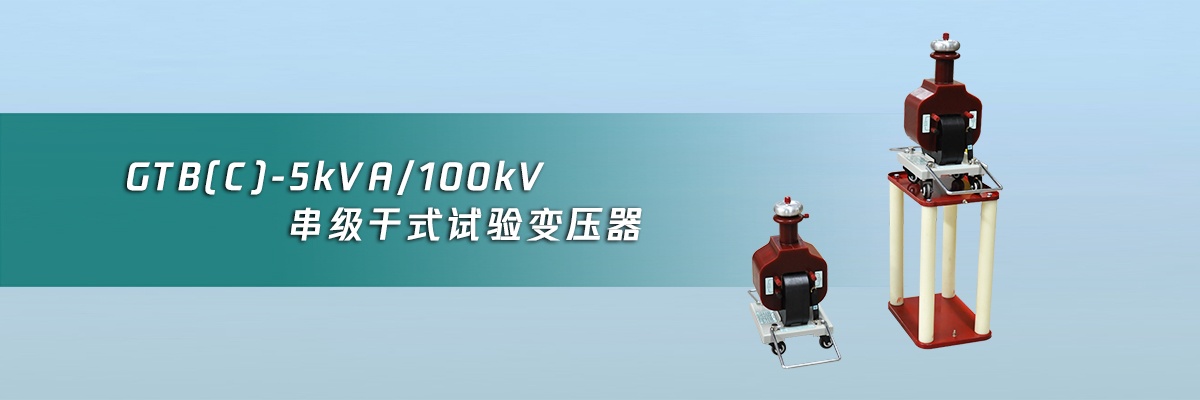 CA888亚洲城集团