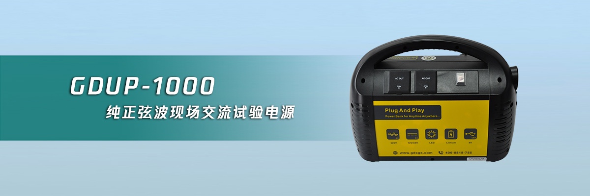 CA888亚洲城集团