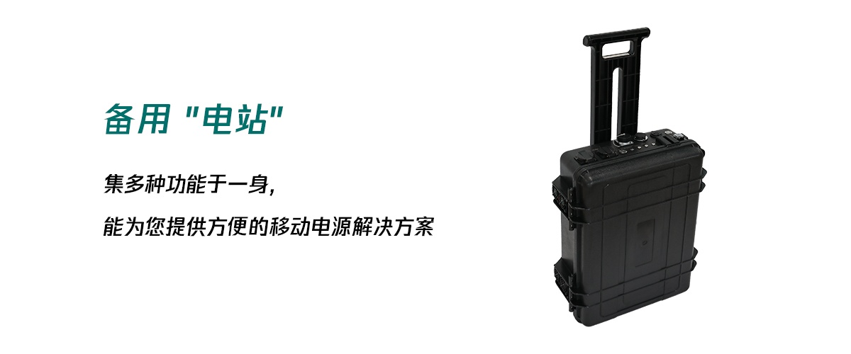 CA888亚洲城集团