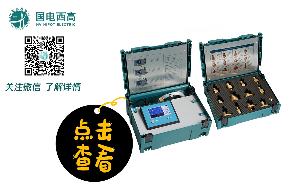 CA888亚洲城集团