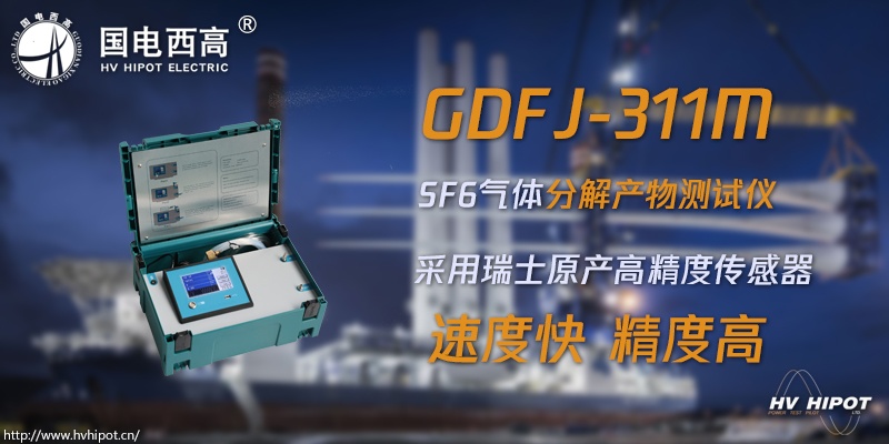 CA888亚洲城集团