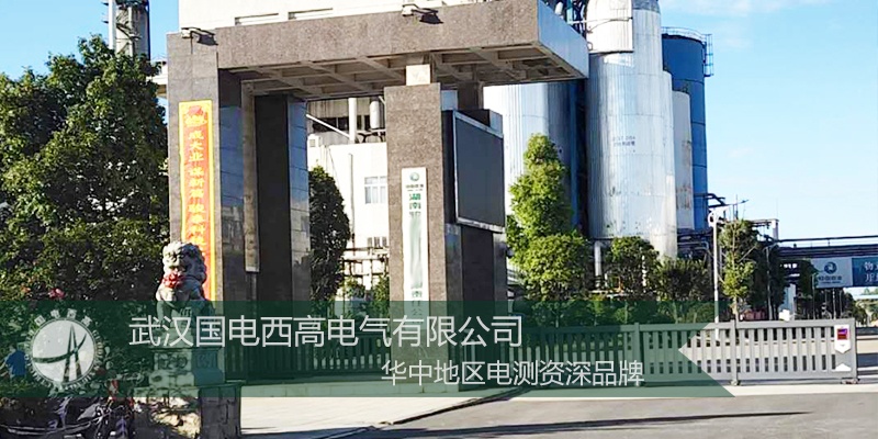 CA888亚洲城集团
