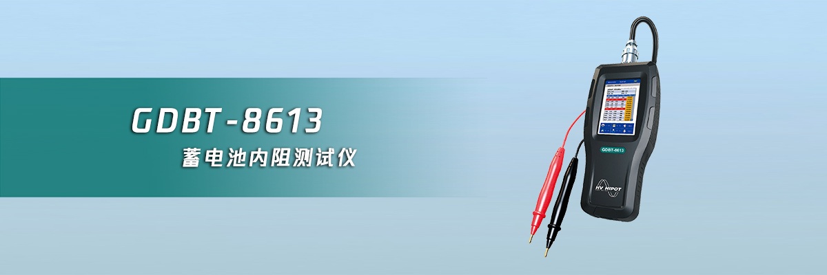 CA888亚洲城集团