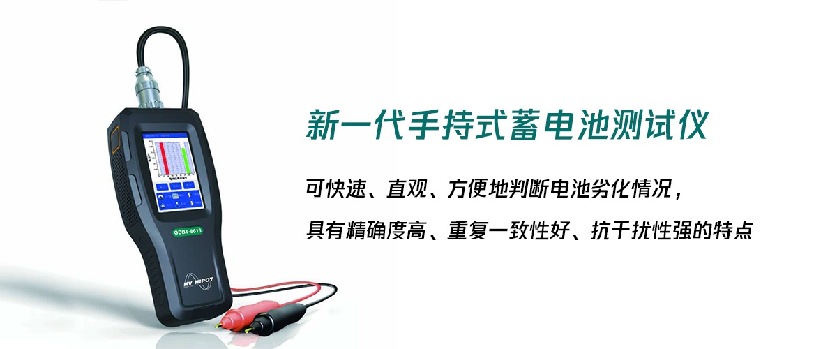 CA888亚洲城集团