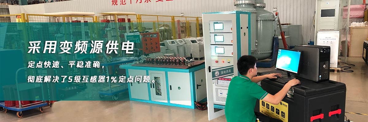 CA888亚洲城集团