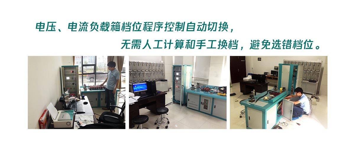 CA888亚洲城集团