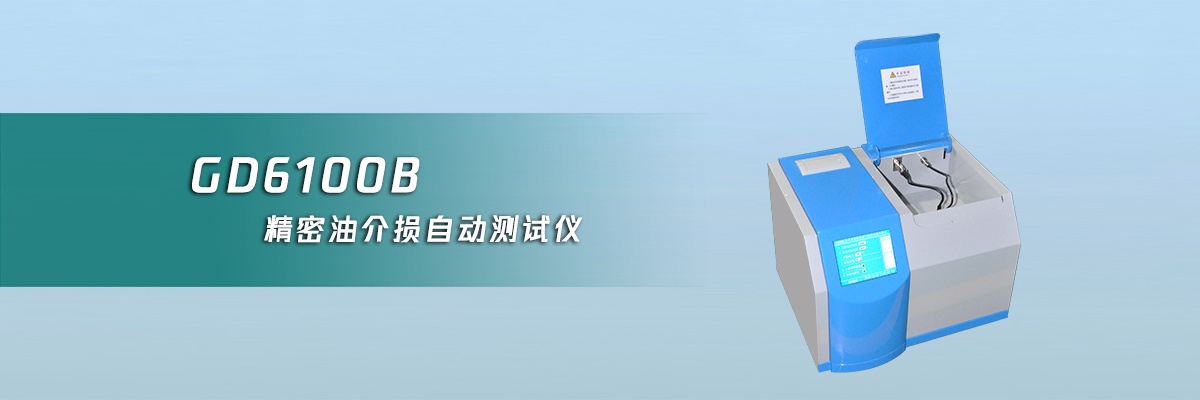 CA888亚洲城集团