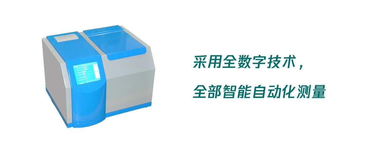 CA888亚洲城集团