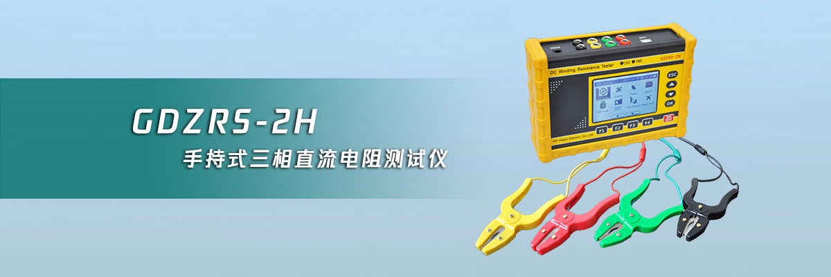 CA888亚洲城集团