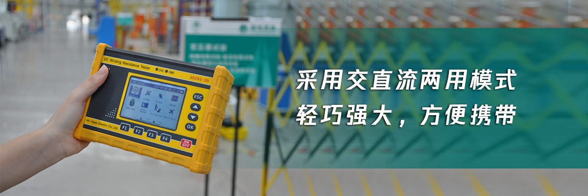CA888亚洲城集团