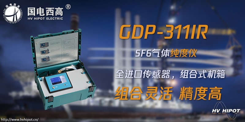CA888亚洲城集团