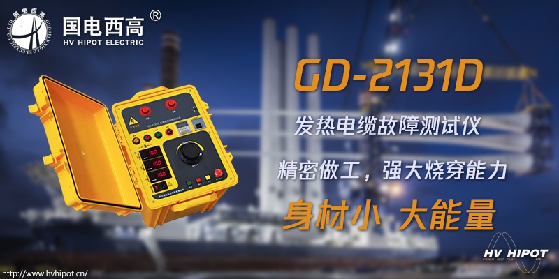 CA888亚洲城集团