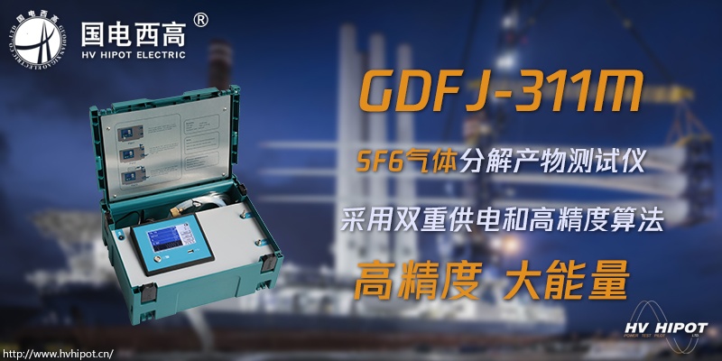 CA888亚洲城集团