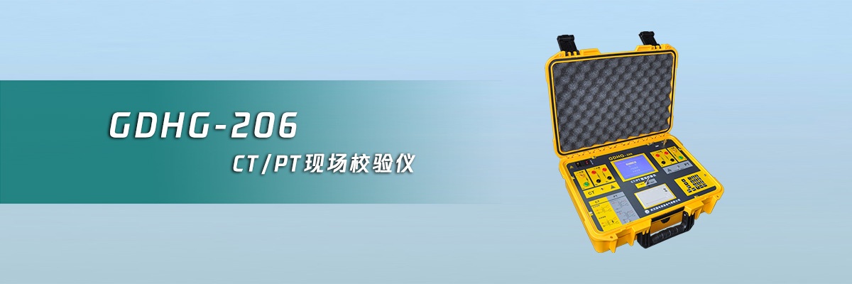 CA888亚洲城集团