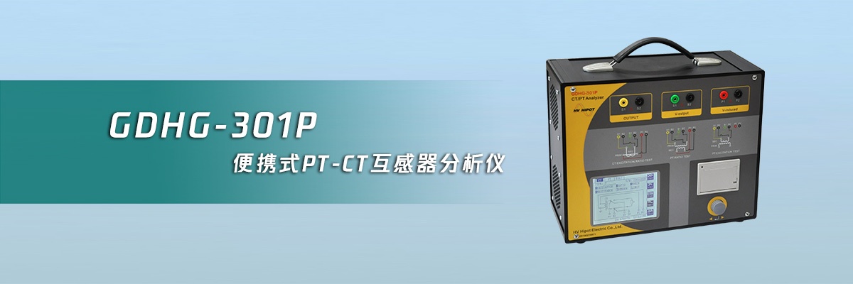 CA888亚洲城集团